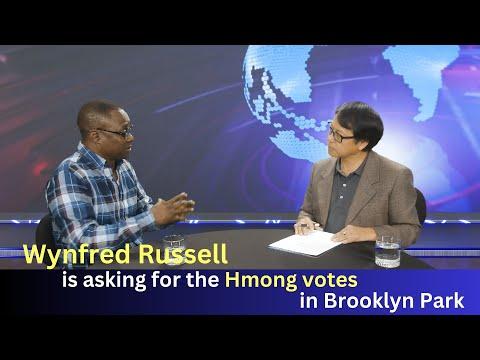 3HMONGTV | 07/23/2024 | Wynfred Russell xav kom sawvdaws pov npav rau nws hauv Brookly Park.