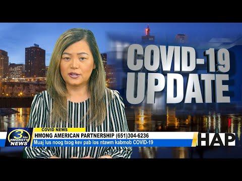 04/15/2022 | 3HMONGTV COVID-19 updates in Minnesota. Support comes from HAP.