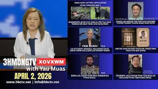 🔴3HMONGTV NEWS | April 2, 2026 - Xovxwm tshaj tawm hauv xeev Minnesota hnub no.
