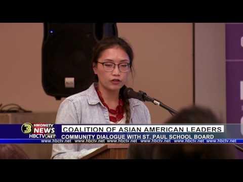 3HMONGTV NEWS: Coalition of Asian American Leaders (CAAL) meet with St. Paul School Board members.