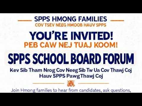 3HBC LIVE: 10.28.2026 - St. Paul Public School Board Forum hosted by HAP.