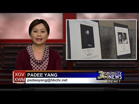 3HMONGTV NEWS: with Padee Yang for August 18, 2015.