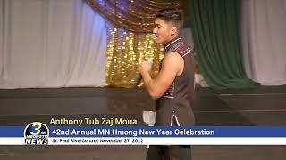 🔴3HMONGTV | Anthony Tub Zaj Moua before he entered Mister Global 2026 competition.