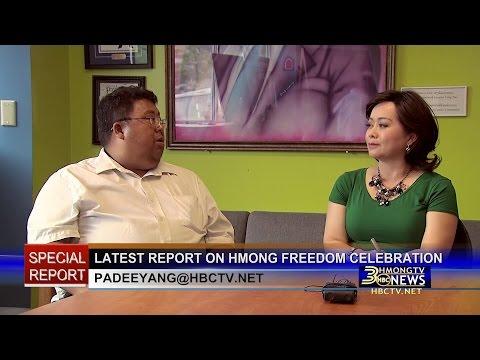 3HMONGTV NEWS: Padee Yang sits down with organizers of the Hmong Freedom Celebration.