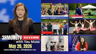 🔴3HMONGTV NEWS | May 20, 2026 - Xovxwm tshaj tawm hauv xeev Minnesota hnub no.