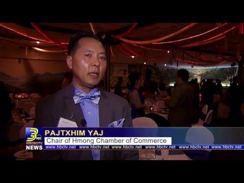 3HMONGTV NEWS: MN Hmong Chamber of Commerce Kickoff with new president and staff.