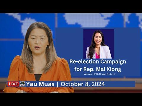 3HMONGTV Newsbrief | October 8, 2024. Re-elect Rep. Mai Xiong.