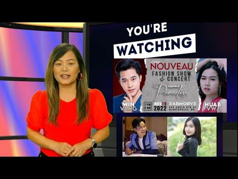 08/24/2022 - 3HMONGTV NEWSBRIEF |
