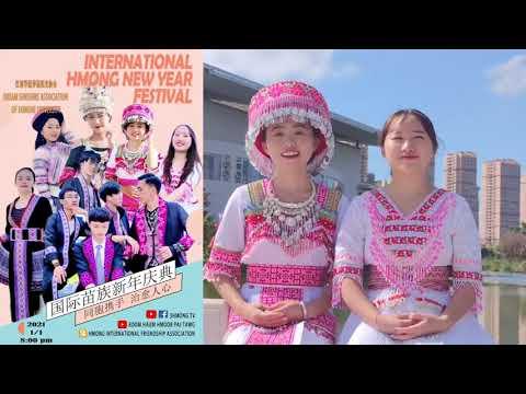 2021 INTERNATIONAL HMONG NEW YEAR FESTIVAL | Presented by 3HMONGTV & KOOMHAUM HMOOB PAJ TAWG.